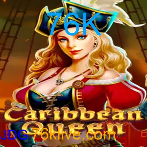 CaribbeanQueen