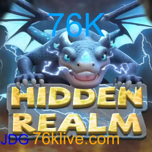HiddenRealm